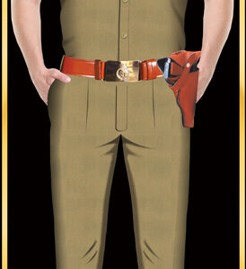 Uniform